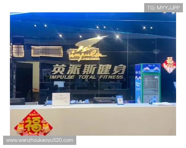 苏州英派斯健身器材：苏州地区英派斯健身器材购买及服务指南