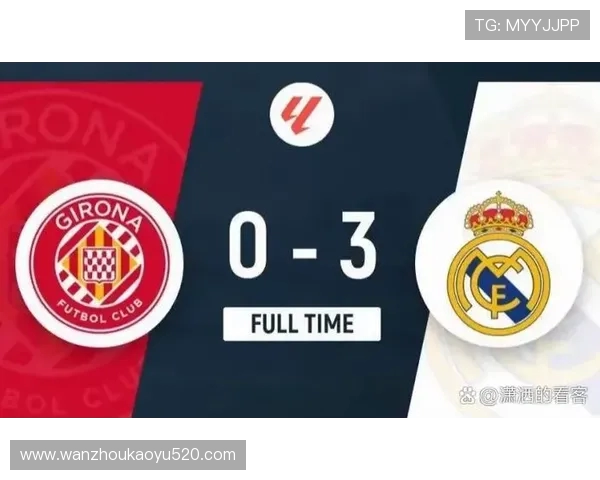 西甲联赛比赛表：查看西甲联赛的完整比赛表