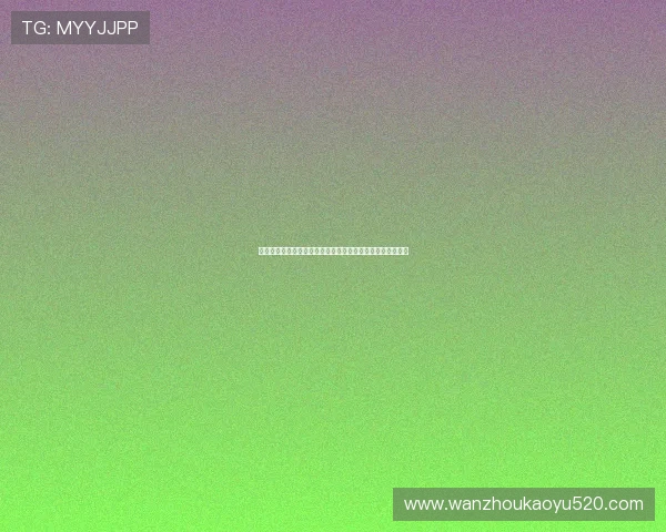 马拉松训练新维度：专业级跑步功率计与智能跑台协同训练法