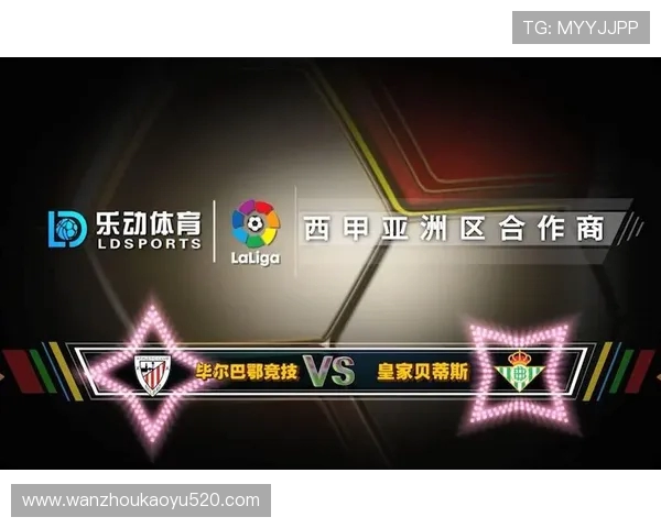 想知道如何看西甲直播视频？最新方法汇总