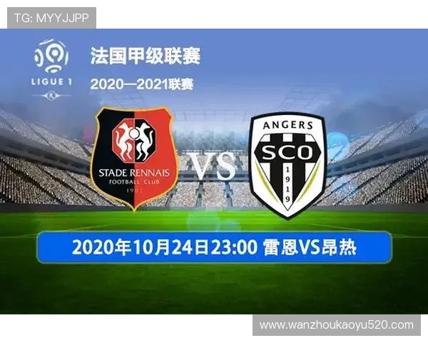 法甲进攻效率评估表及高效进攻体系构建研究