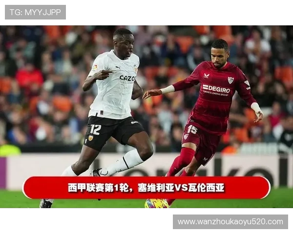 西甲球员直播专栏及热门比赛直播推荐 西甲球员直播专栏及热门比赛直播推荐