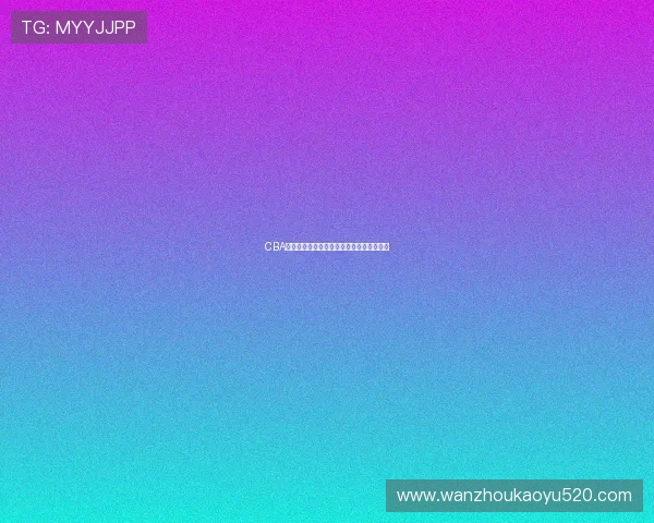 CBA球星赛场表现技术特点与球队战术融合解读